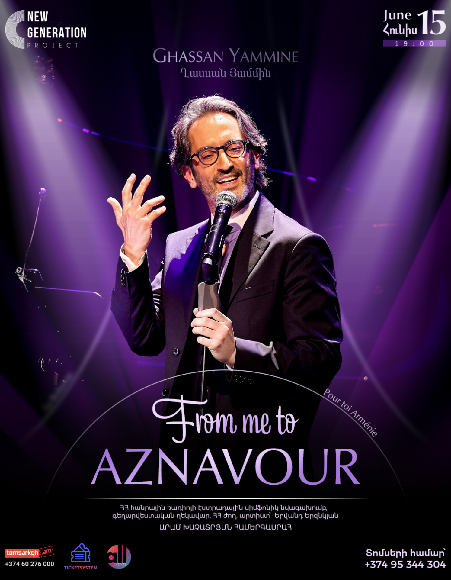 From me to Aznavour